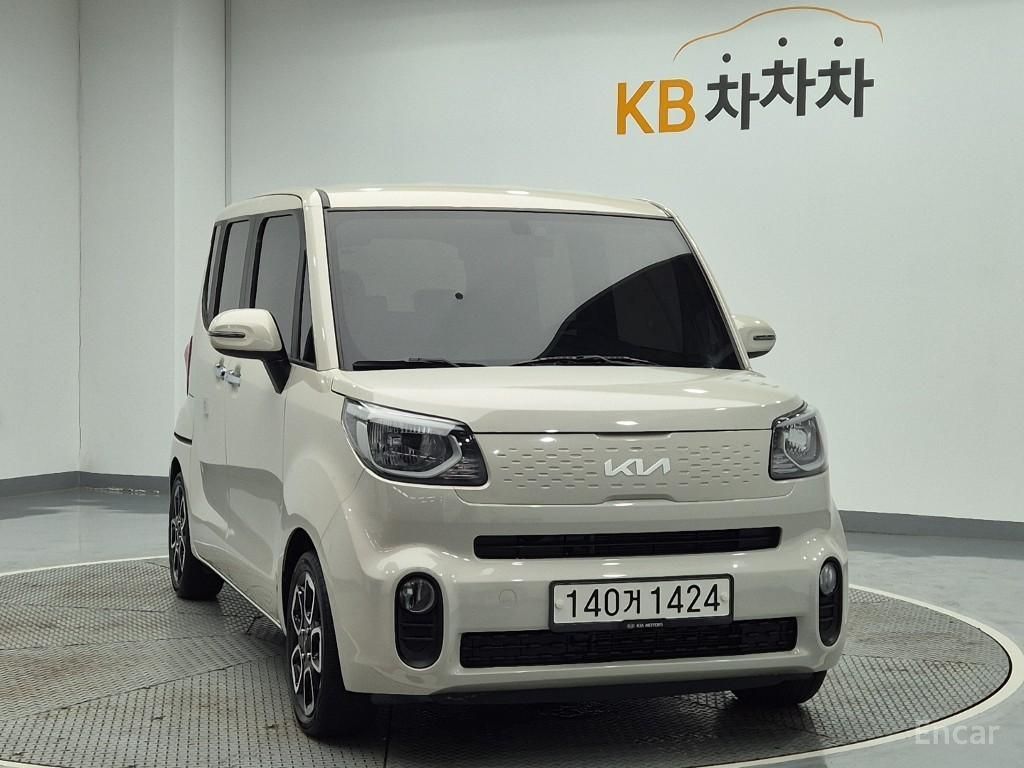 Kia Ray