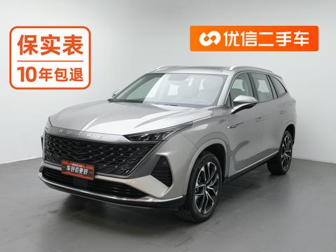 Roewe RX9