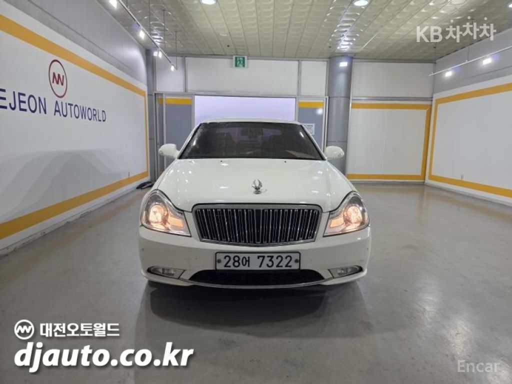 KG Mobility Chairman