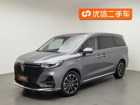 Roewe iMAX8