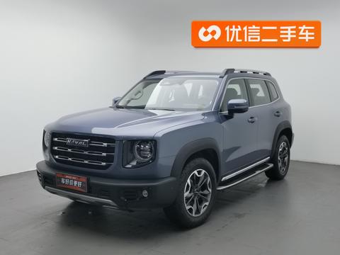 Haval Dargo