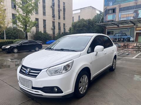 Venucia D50