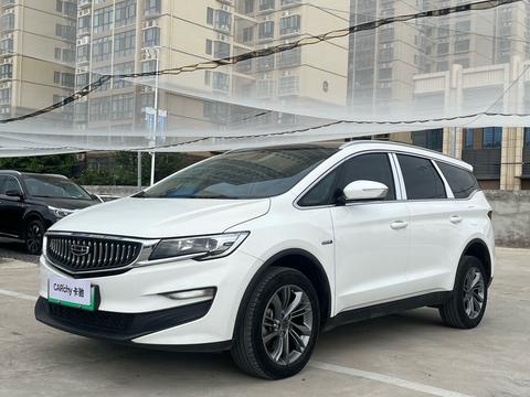 Geely JiajiPHEV