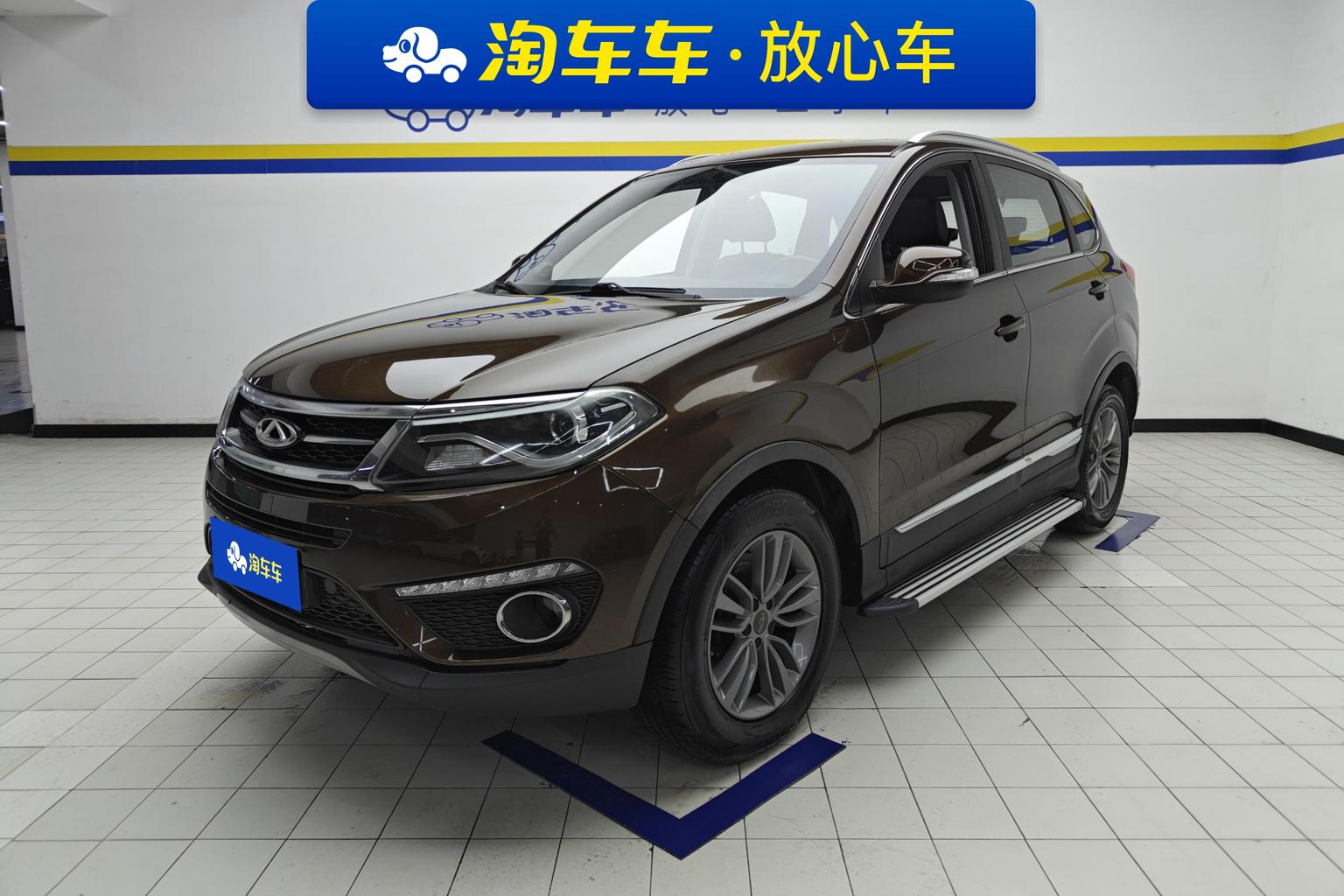 Chery Tiggo 5