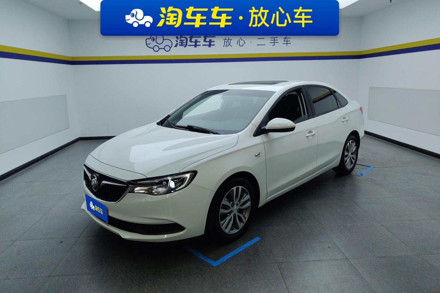 Buick Excelle