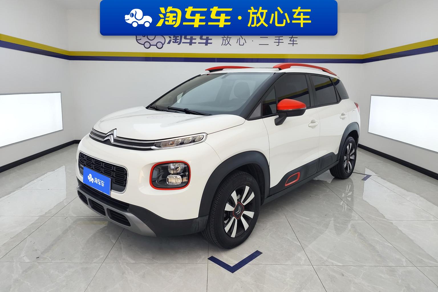 Citroen C4 AIRCROSS