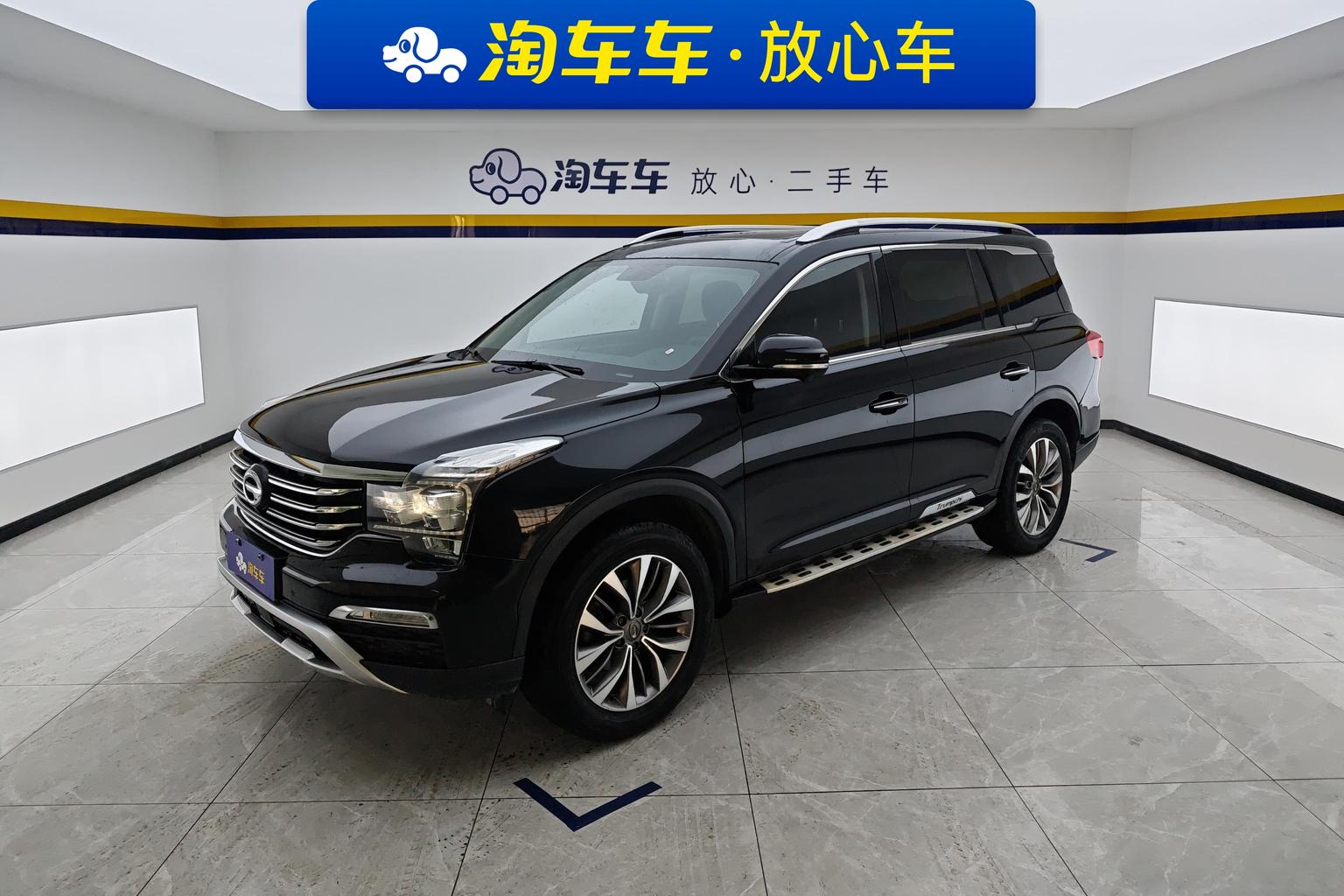 GAC GS8