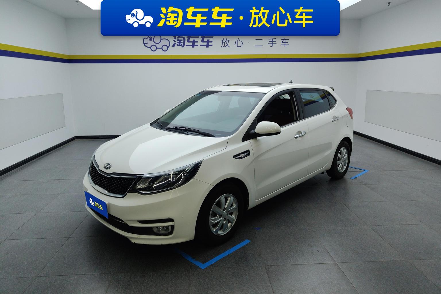 Kia K2