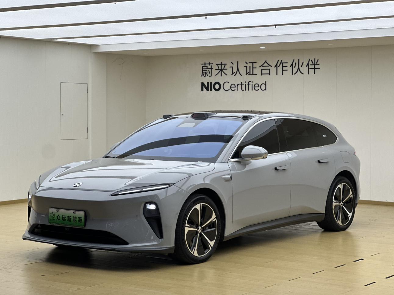 NIO ET5T