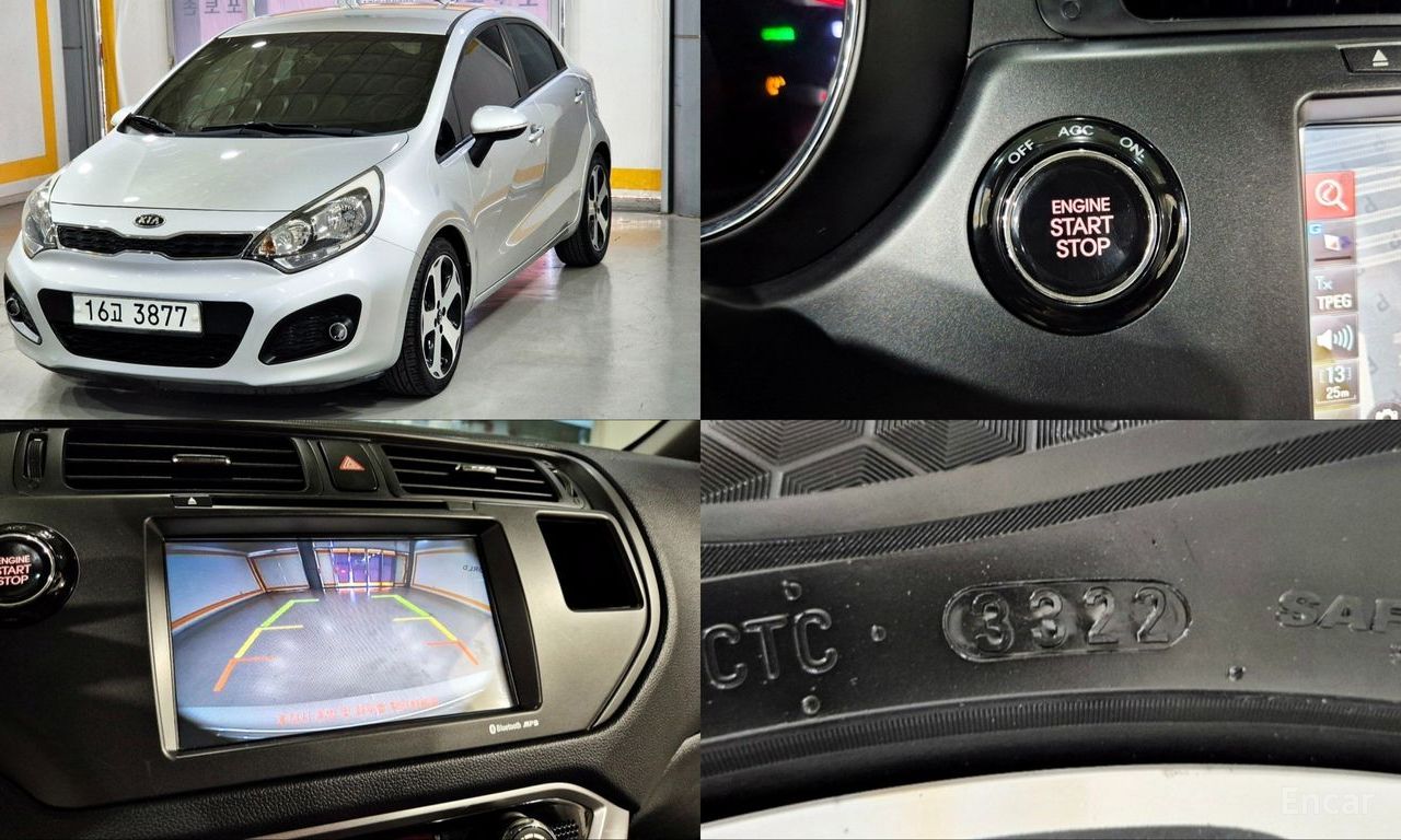 Kia Pride