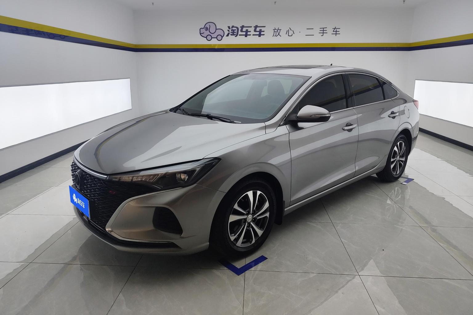Changan Eado