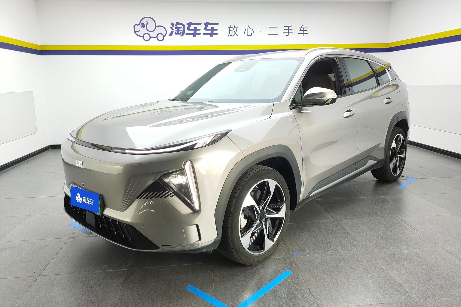 Geely Galaxy Galaxy L7
