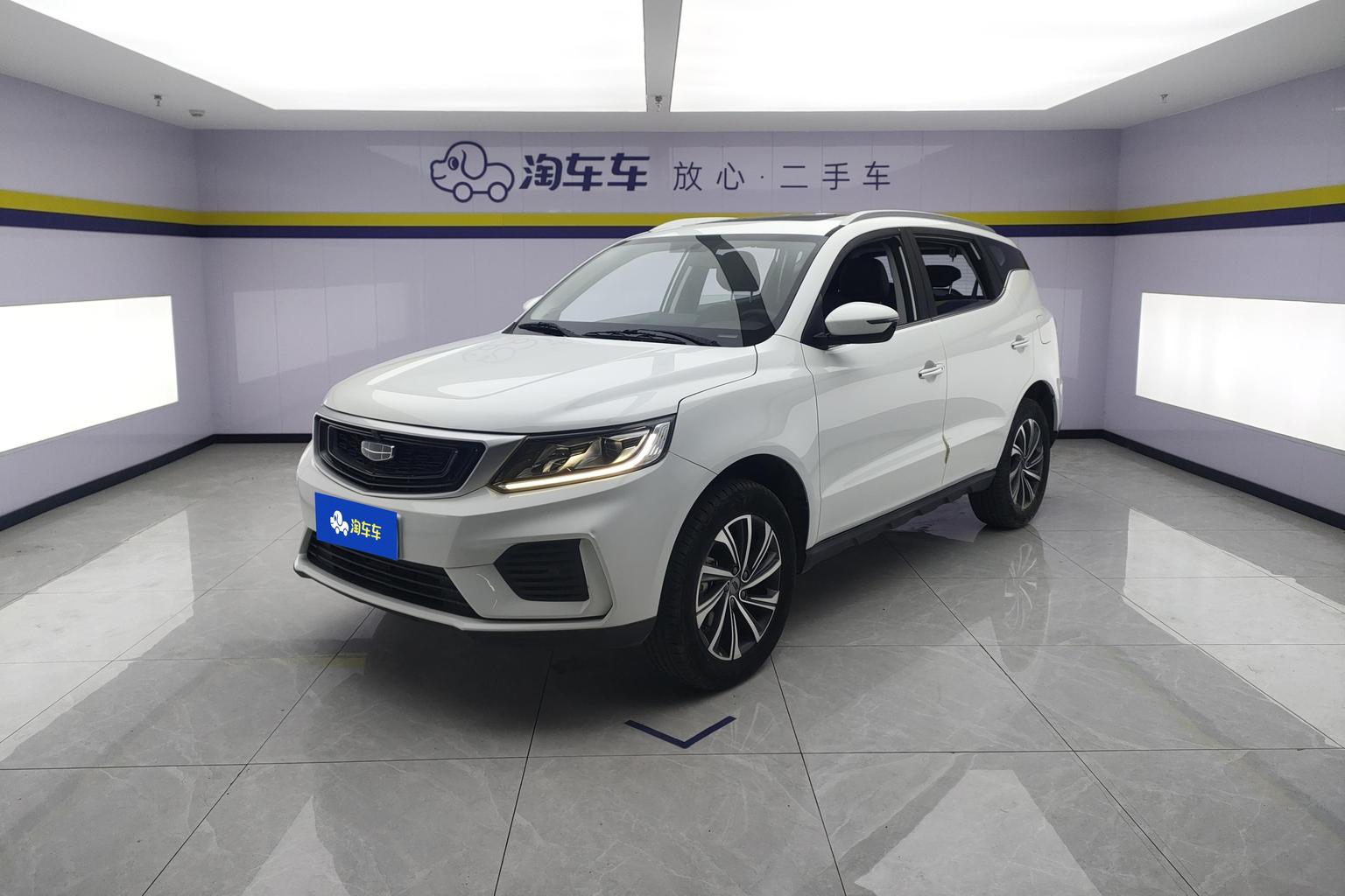 Geely Vision X6