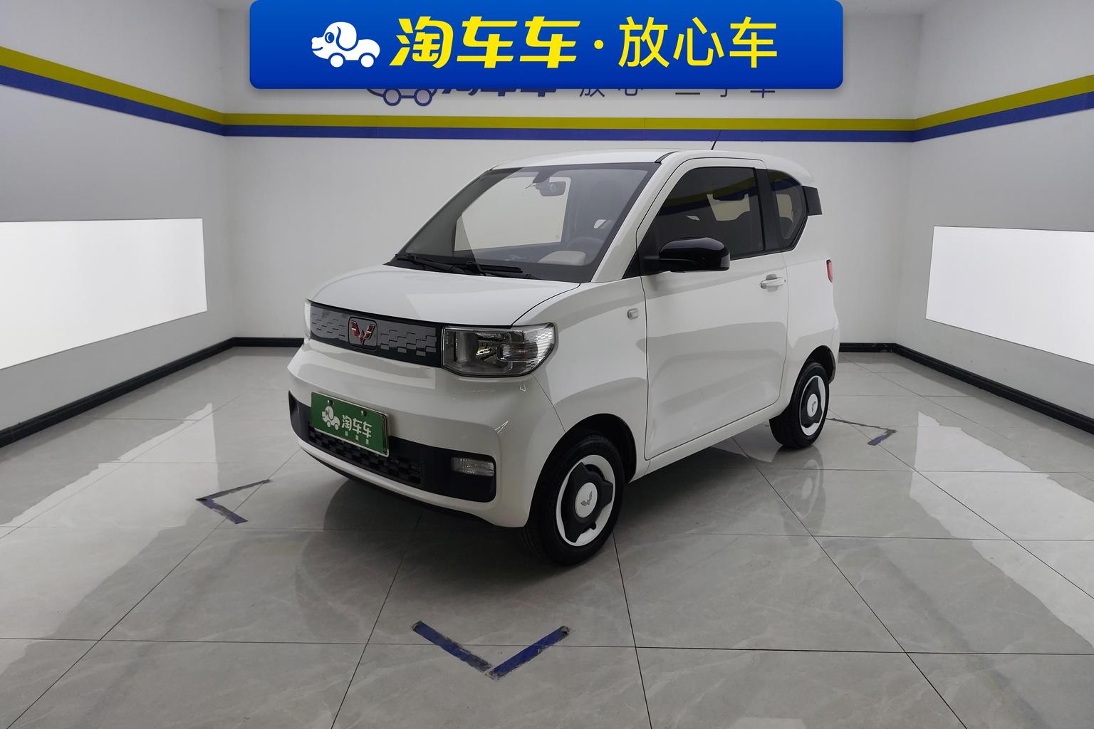 Wuling Mini EV