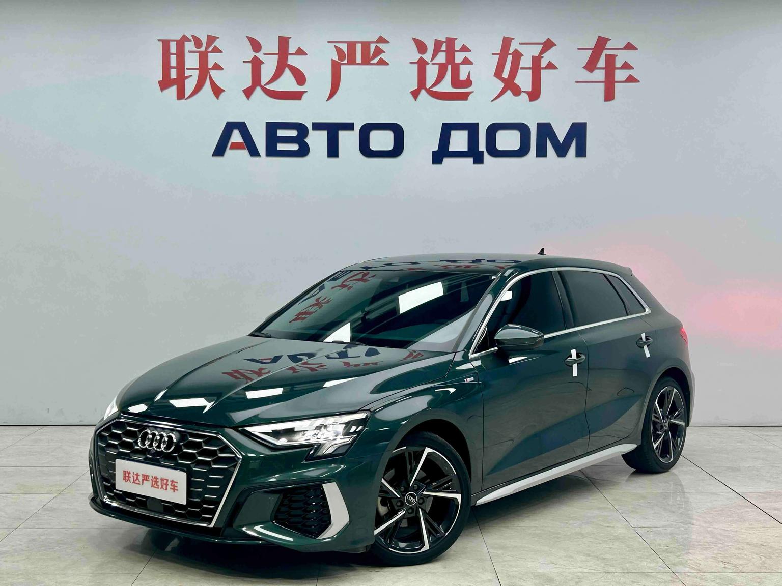 Audi A3