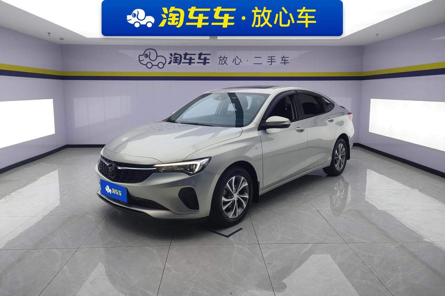Buick Verano
