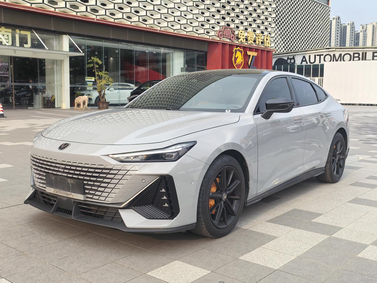 Changan UNI-V