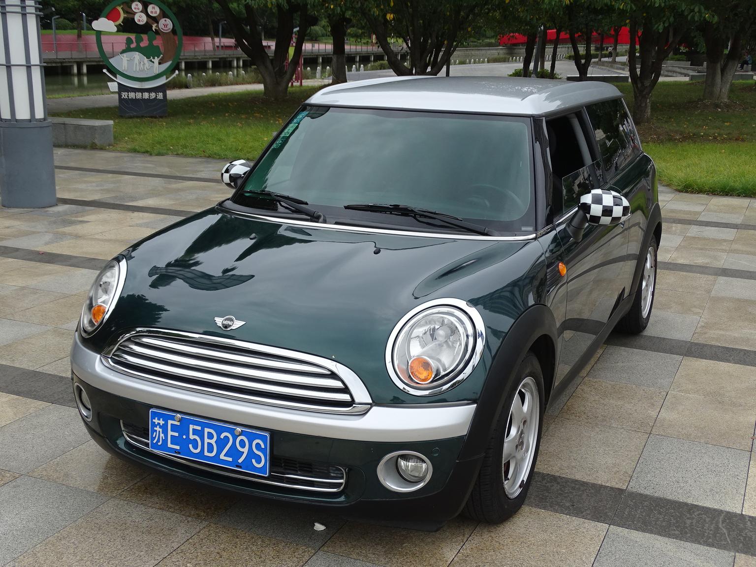 Mini Clubman