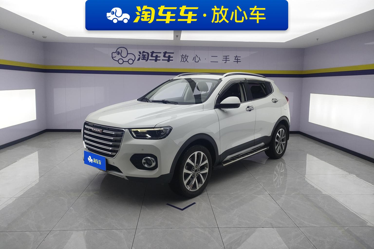 Haval H2s