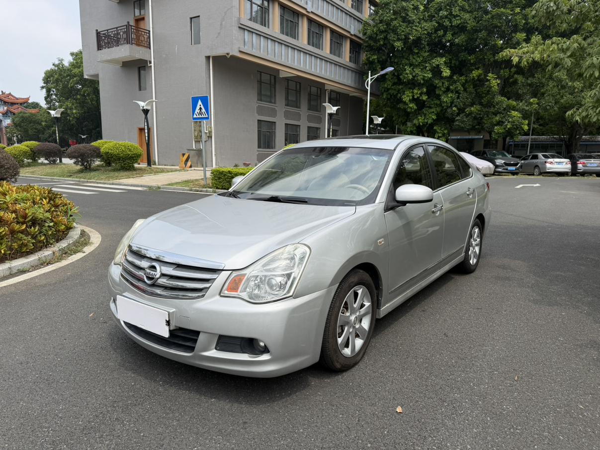 Nissan Sylphy