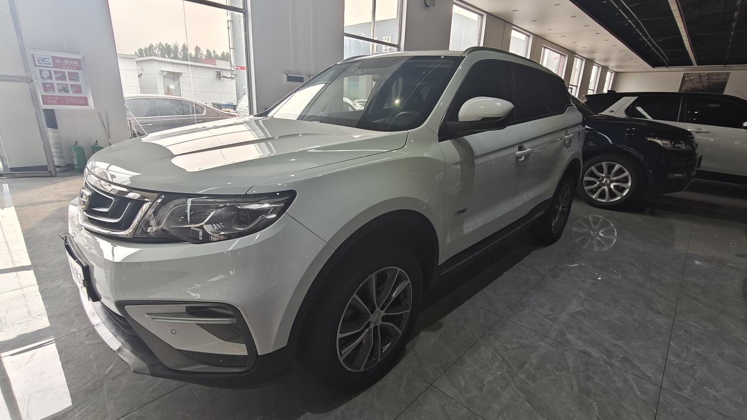 Geely Boyue