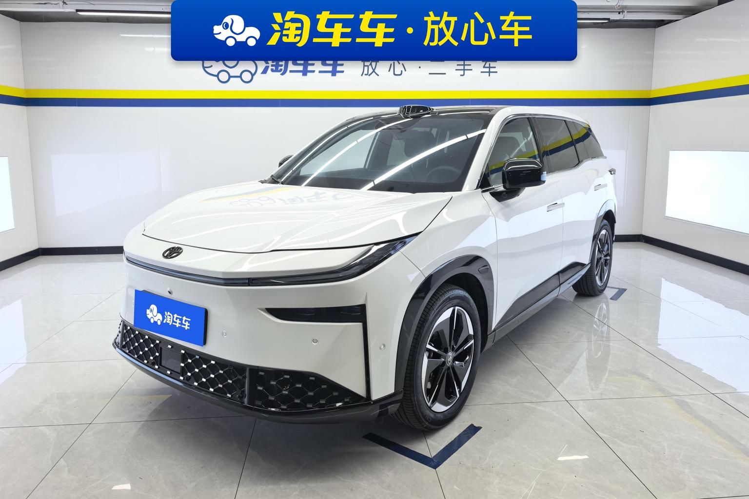 Toyota bZ3X