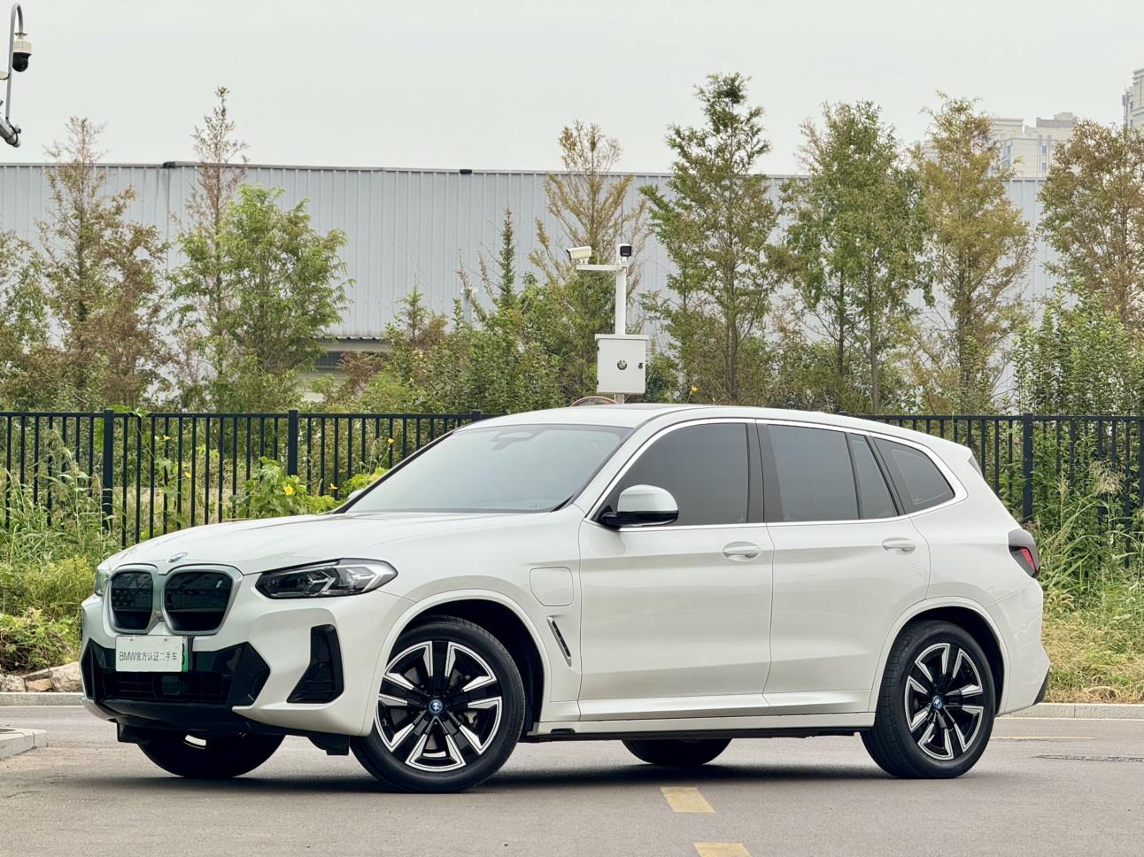 BMW iX3