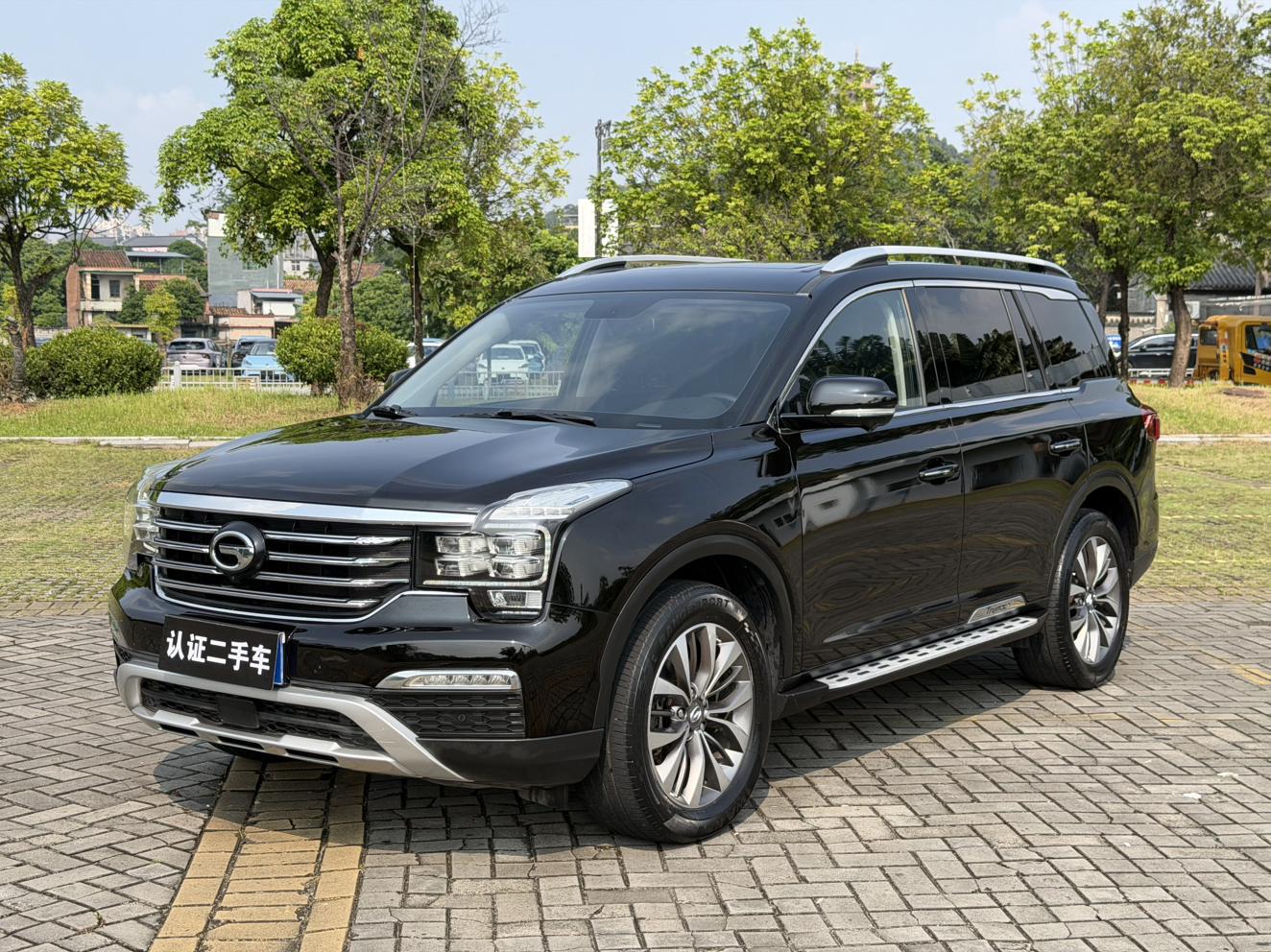 GAC GS8