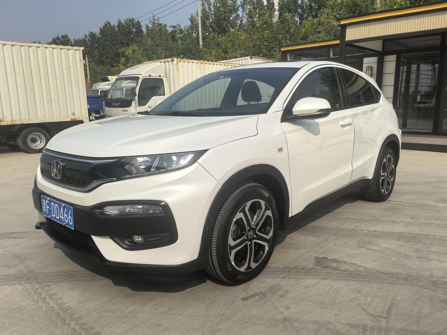 Honda XR-V