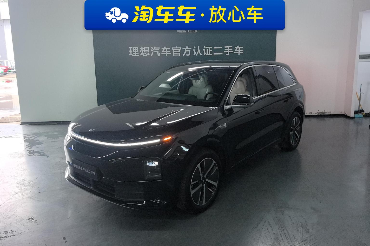 Li Auto L6