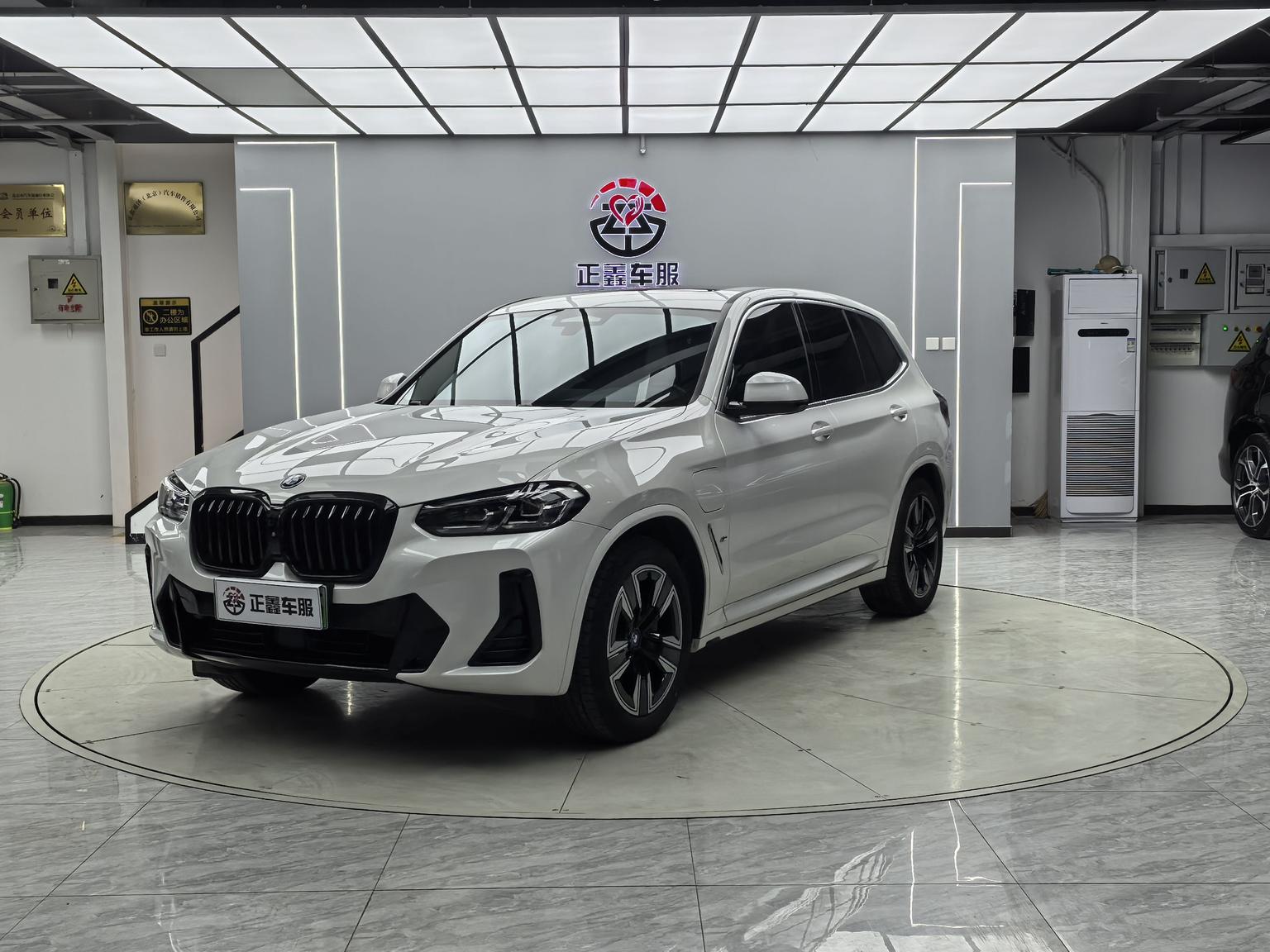 BMW iX3