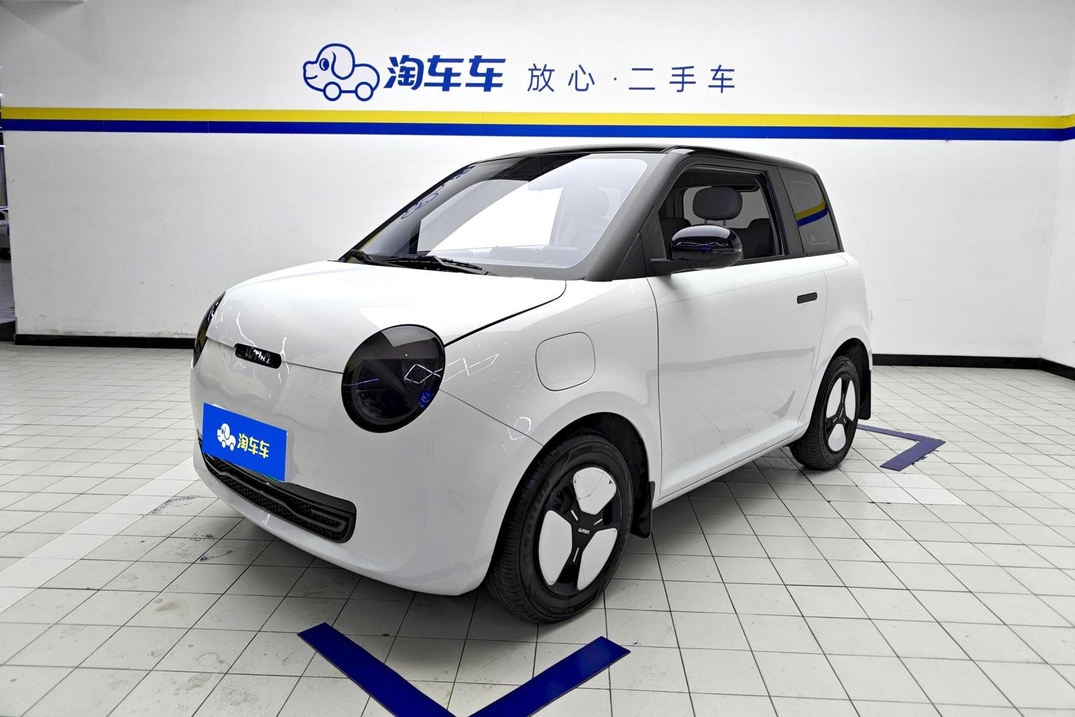 Changan Lumin