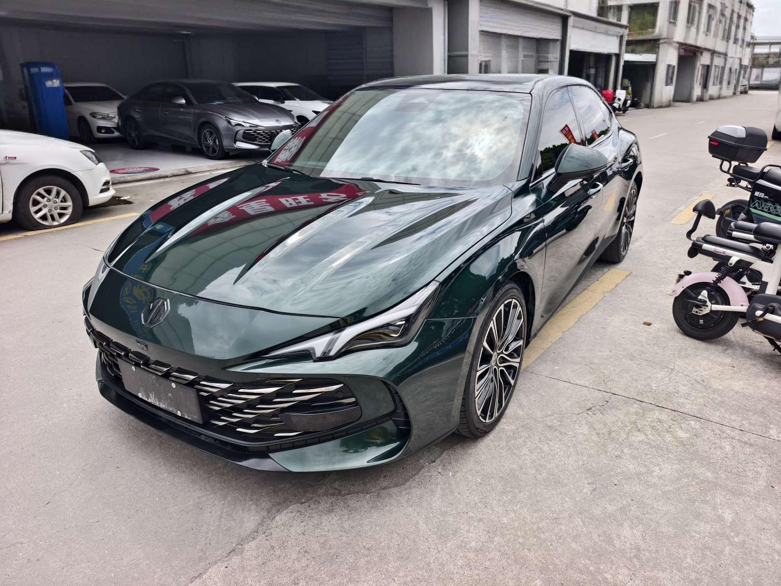 MG 7