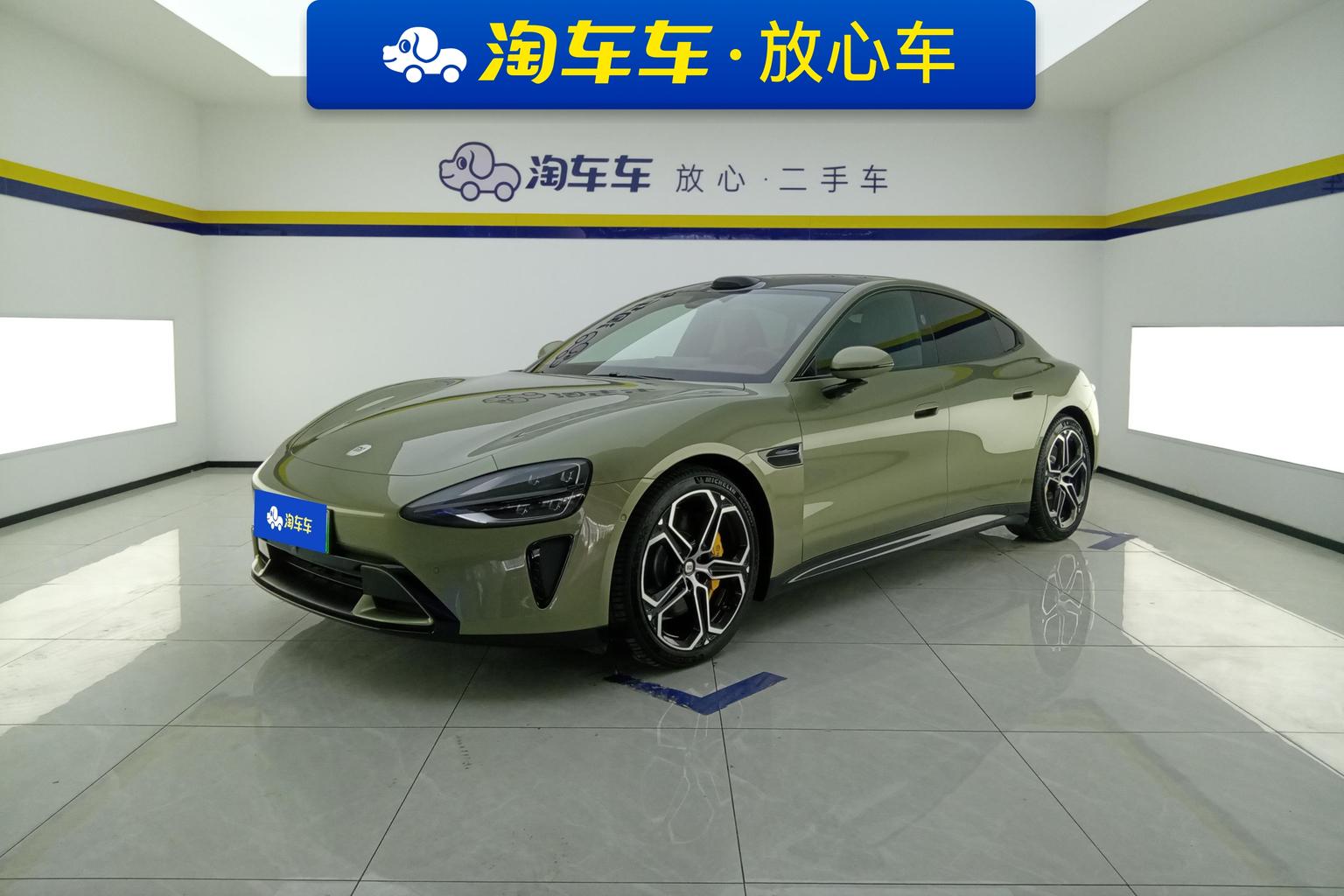 Xiaomi SU7