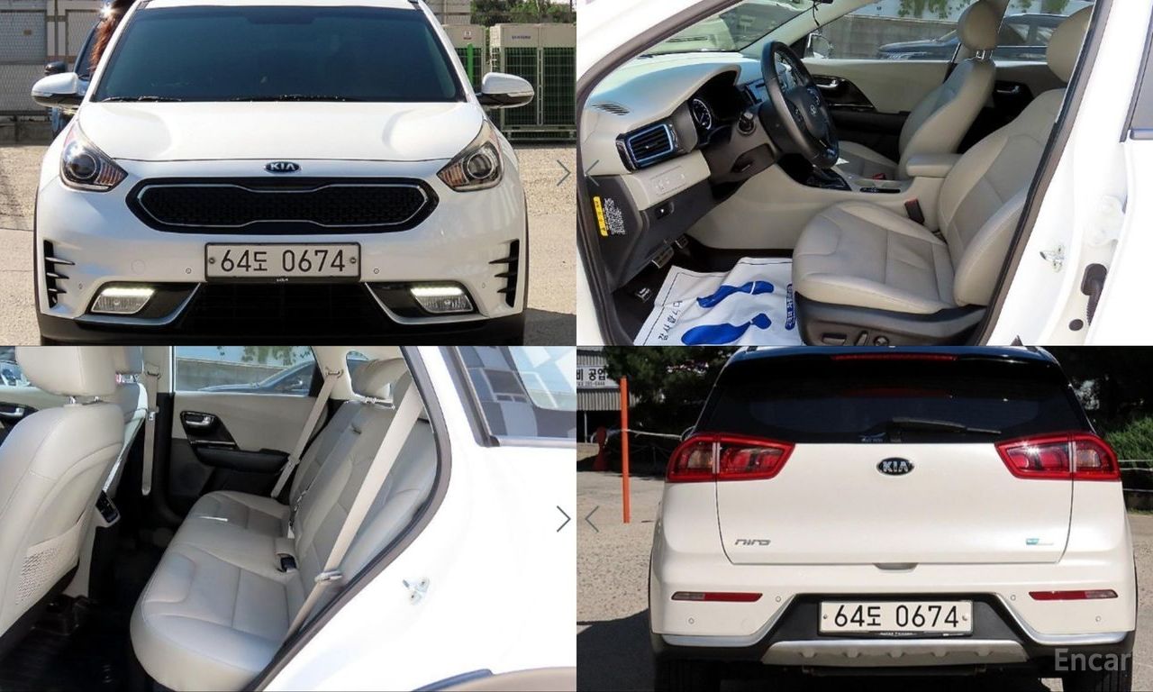 Kia Niro