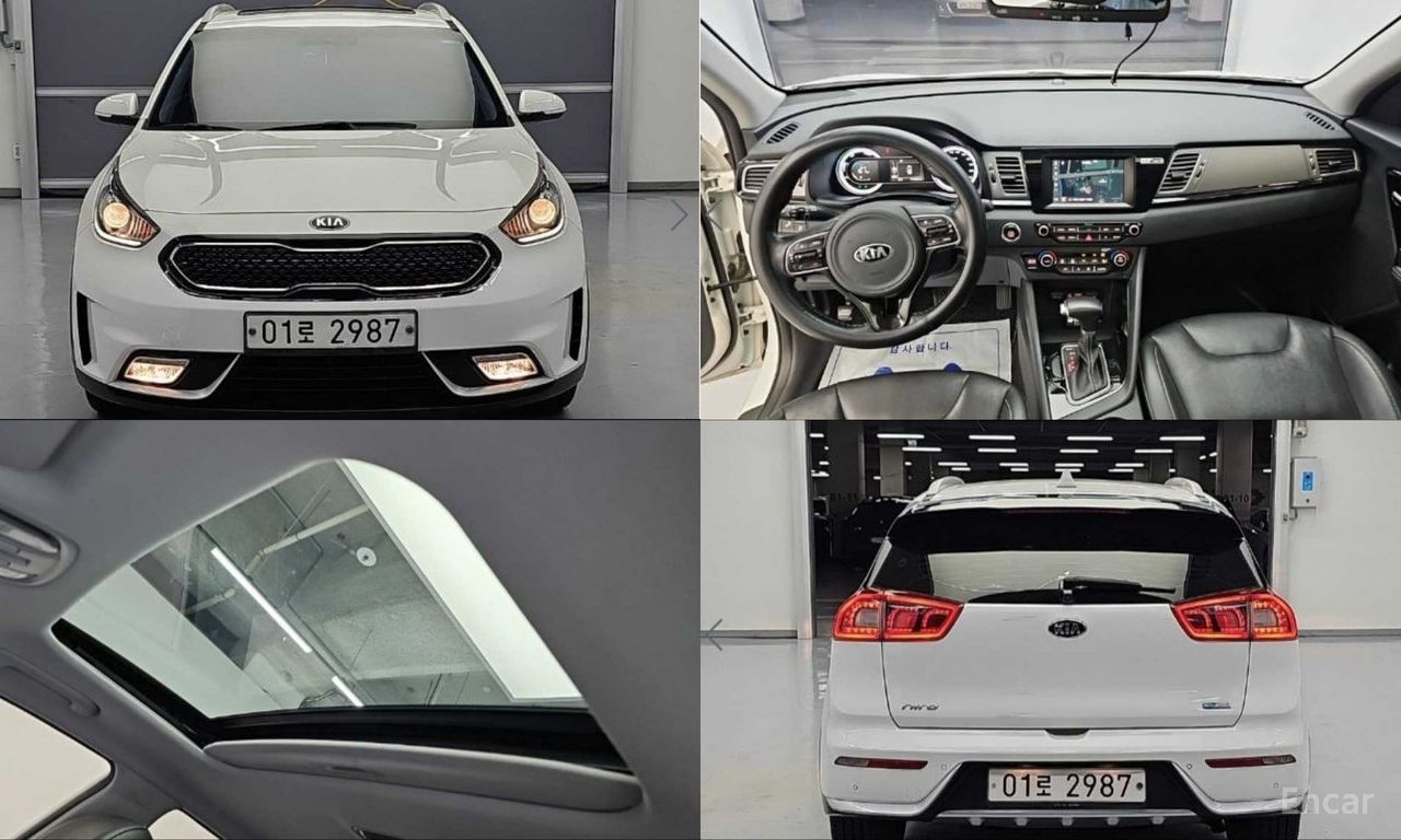 Kia Niro