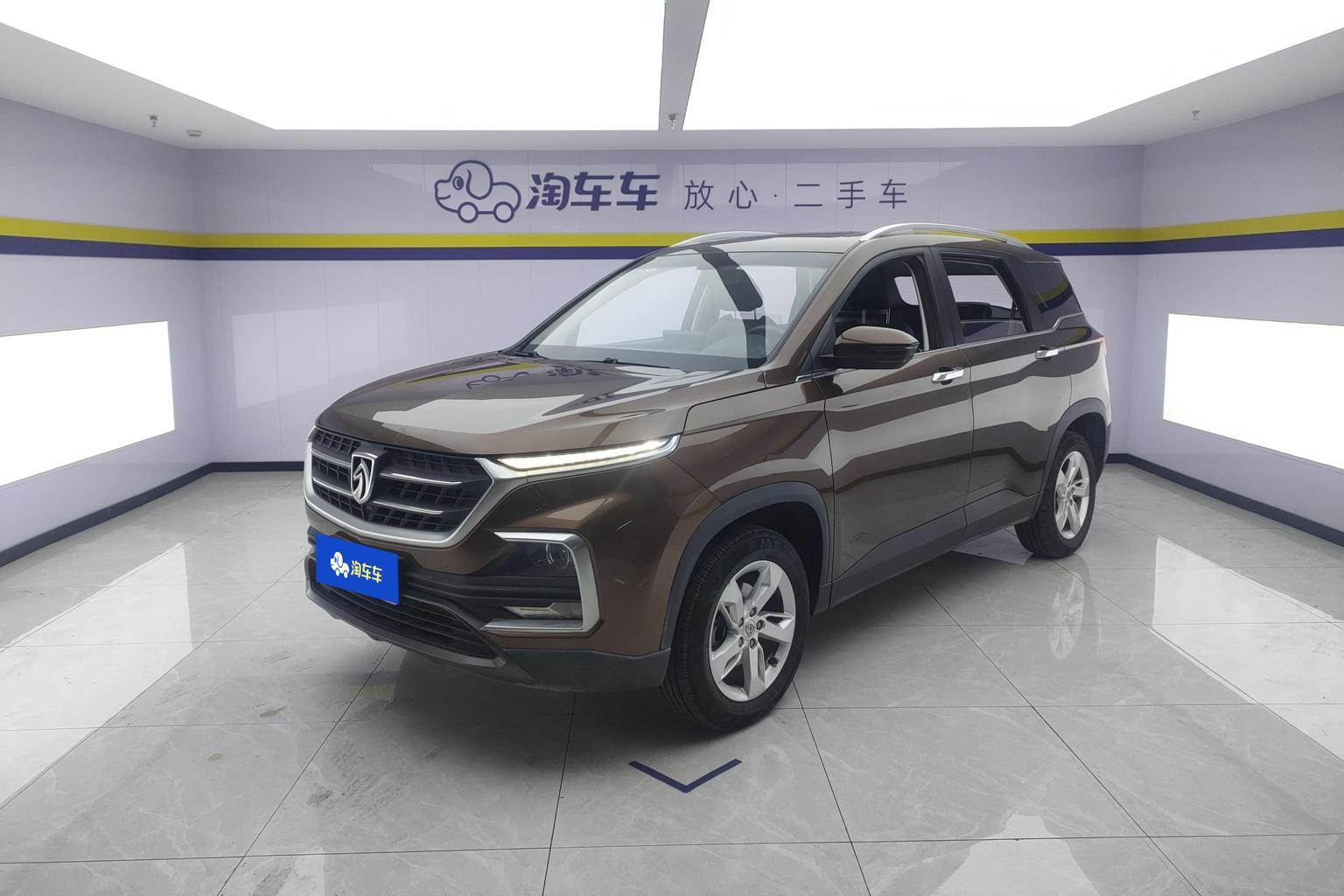 Baojun 530