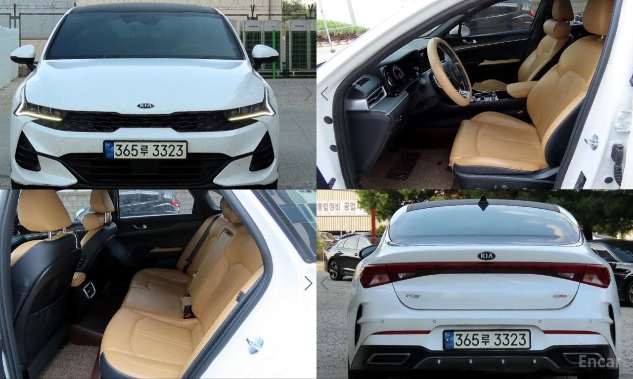 Kia K5