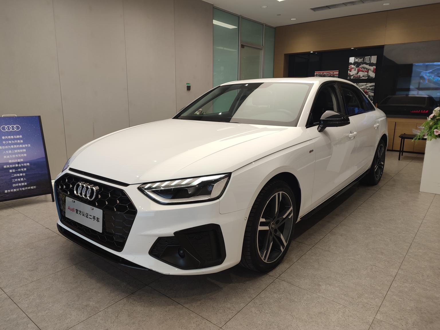 Audi A4L