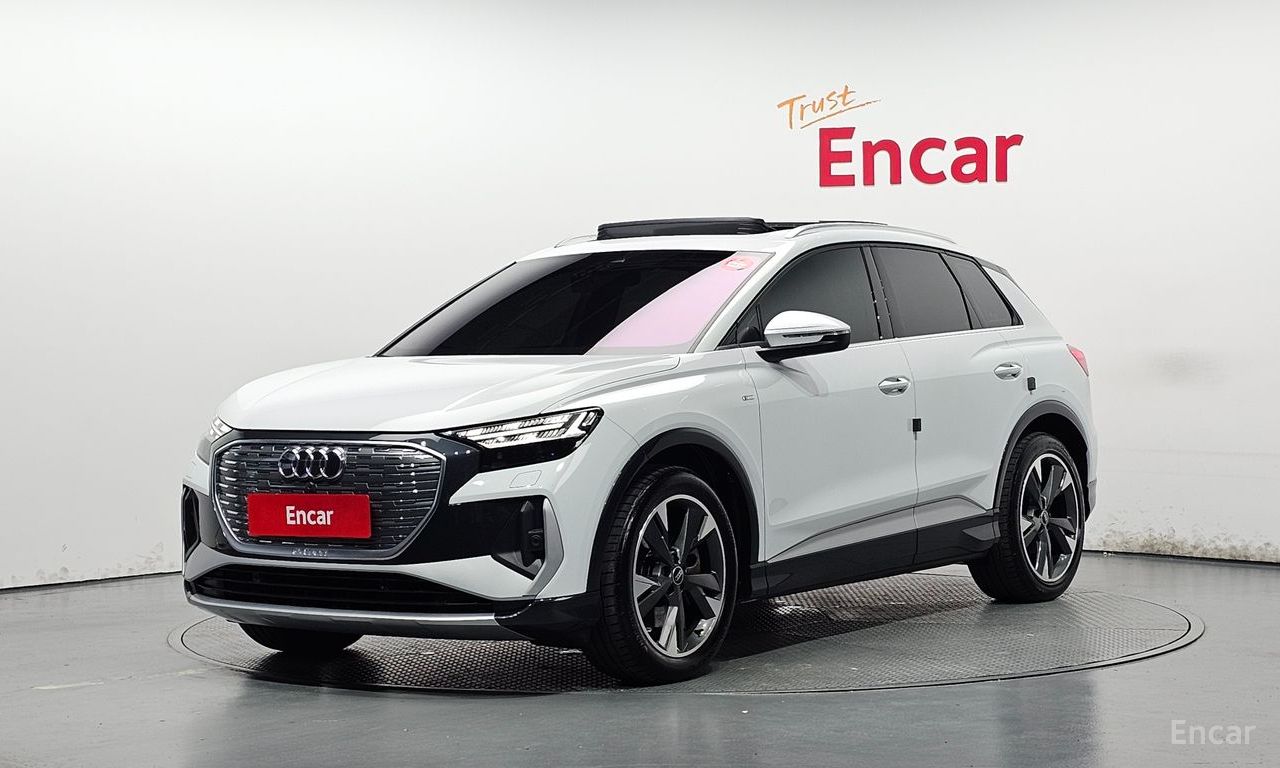 Audi Q4 e-tron