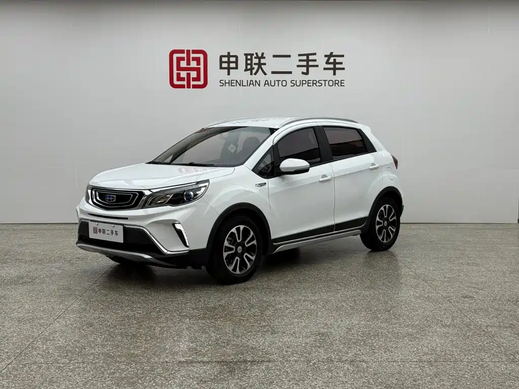 Geely Vision X3