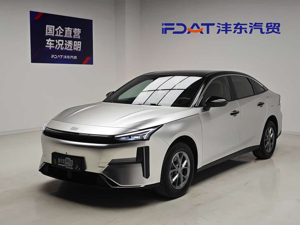 Geely Galaxy Galaxy L6