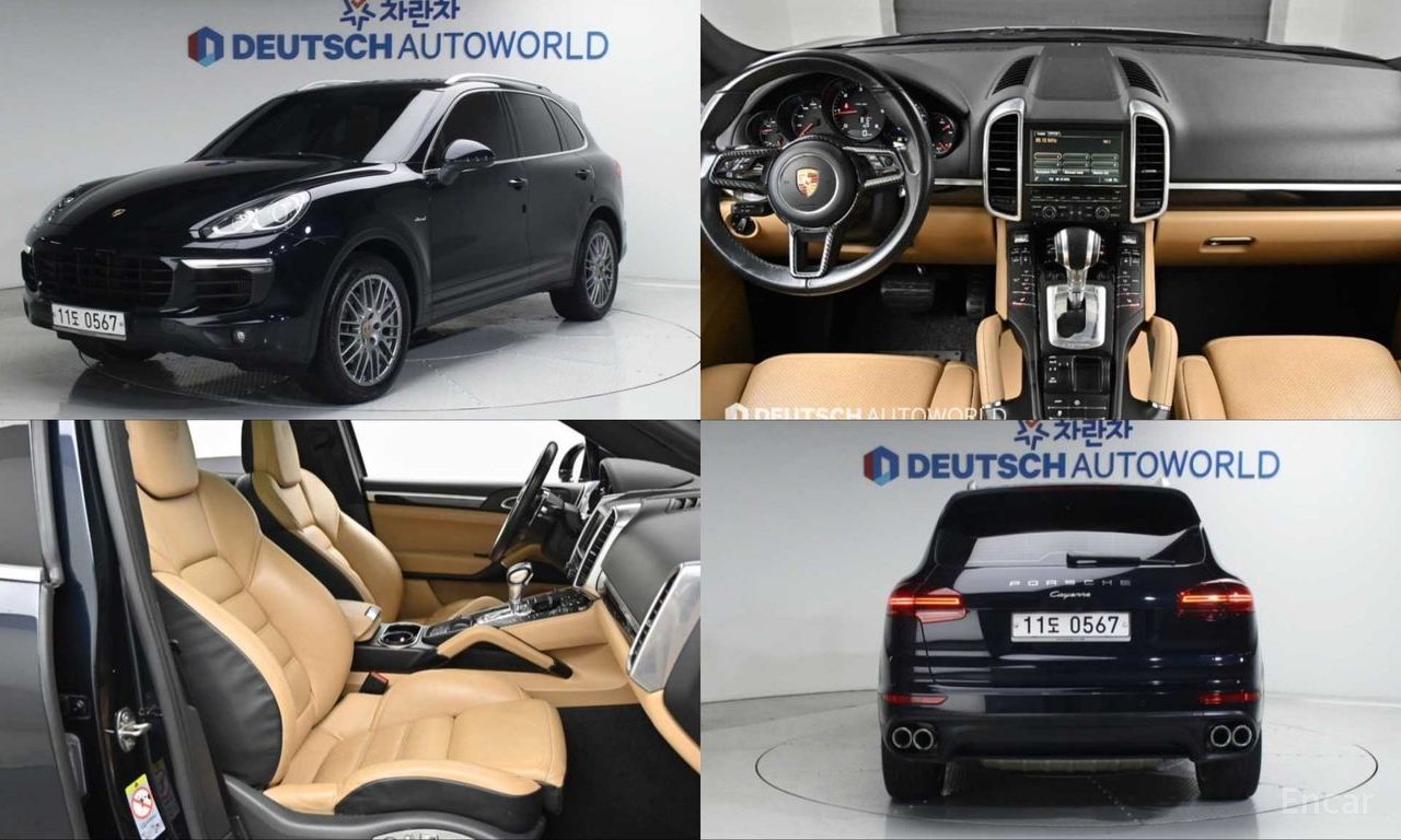 Porsche Cayenne