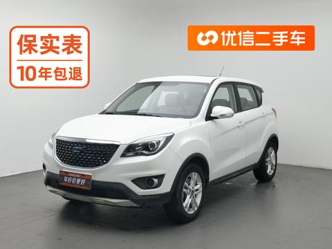 Oshan 5