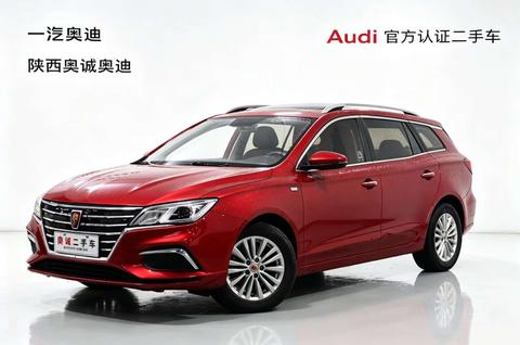 Roewe Ei5
