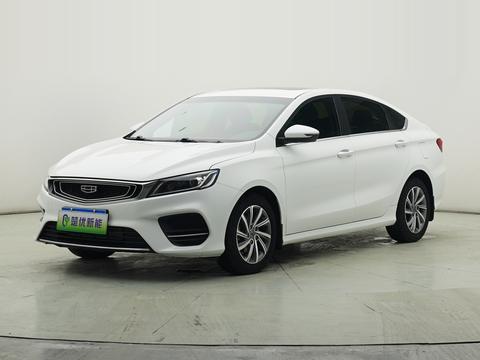 Geely Binrui