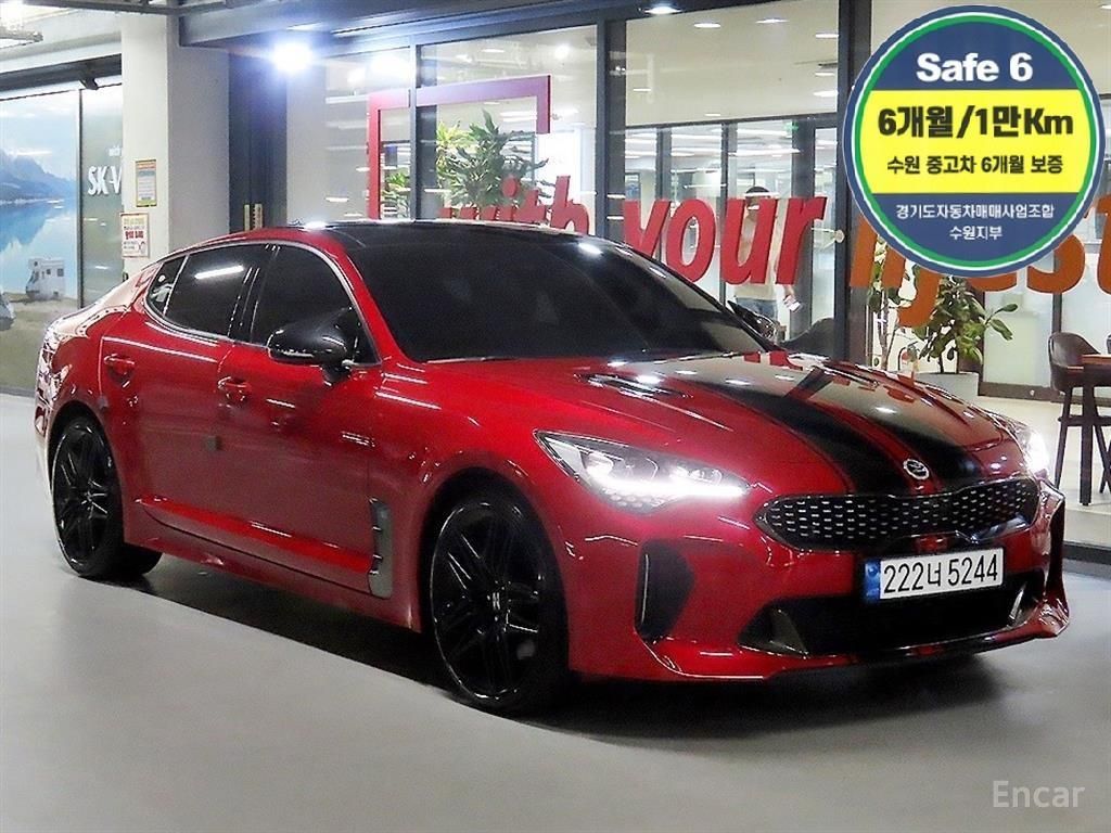 Kia Stinger
