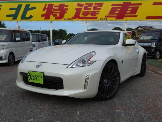Nissan Z