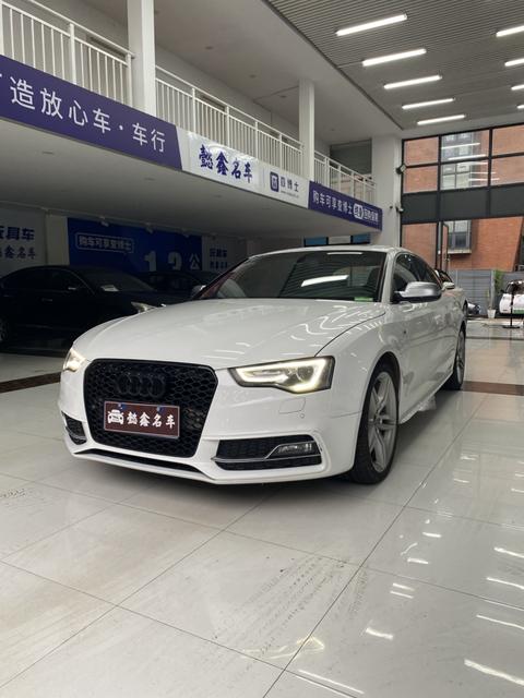 Audi S5