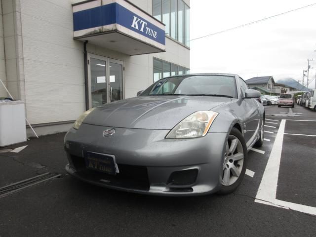 Nissan Z